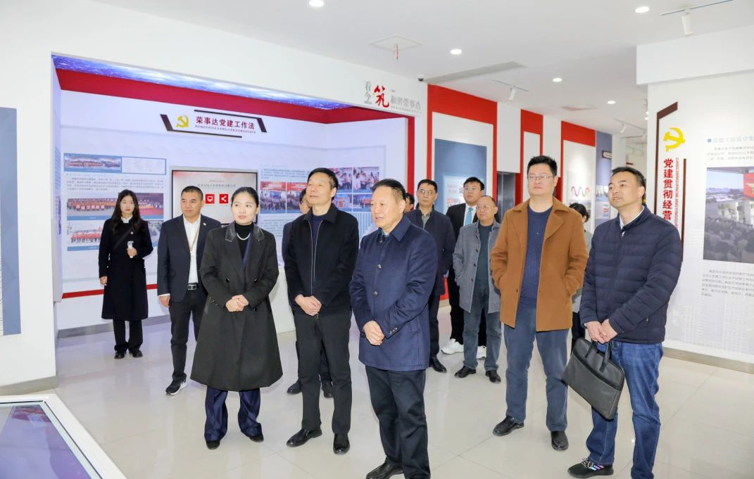 20231207161798189818