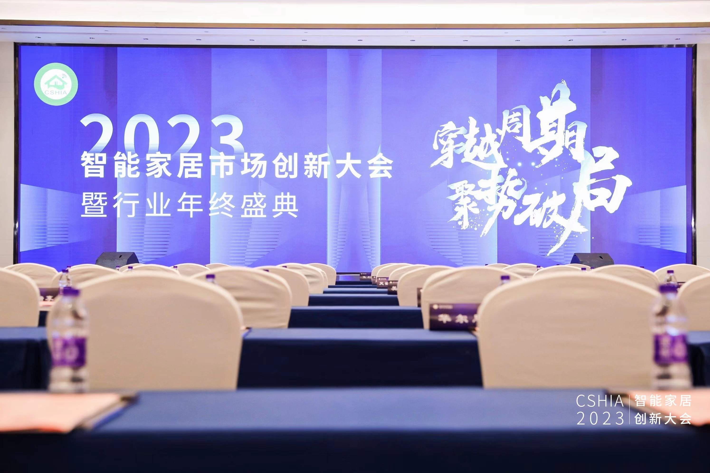 微信图片_20231221085059