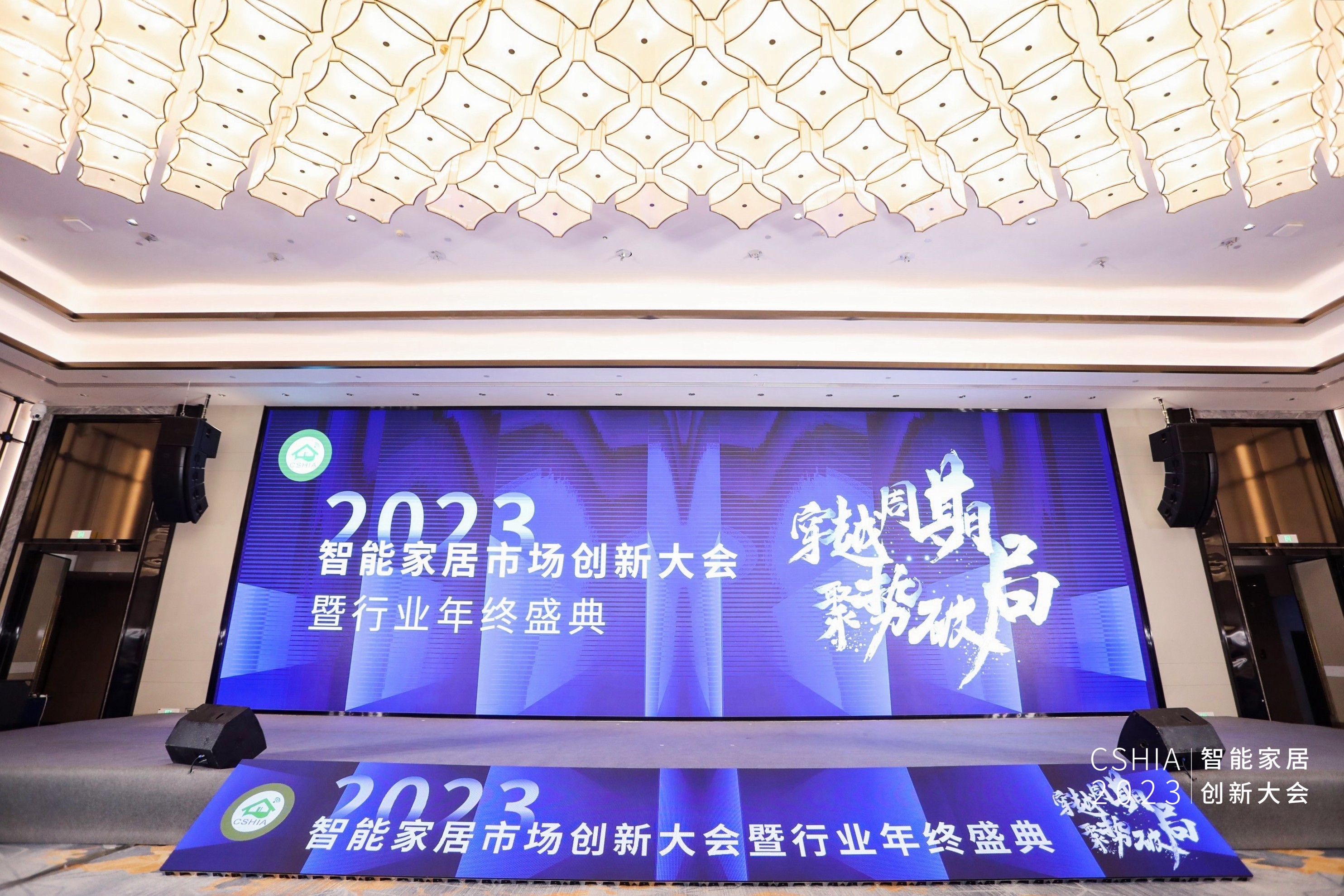 微信图片_20231221085107