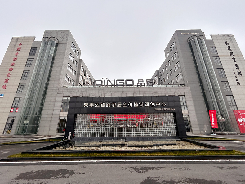 微信图片_20231212113854